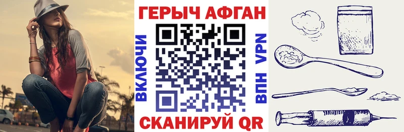Купить  Зея  ГЕРОИН гречка 