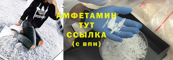 не бодяженный Инта