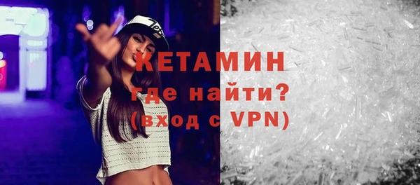 не бодяженный Инта