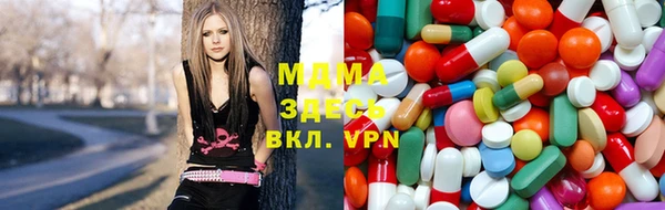 альфа пвп Инсар