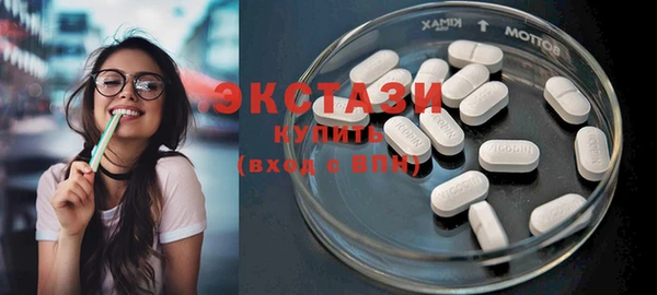 альфа пвп Инсар