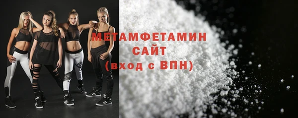 не бодяженный Инта