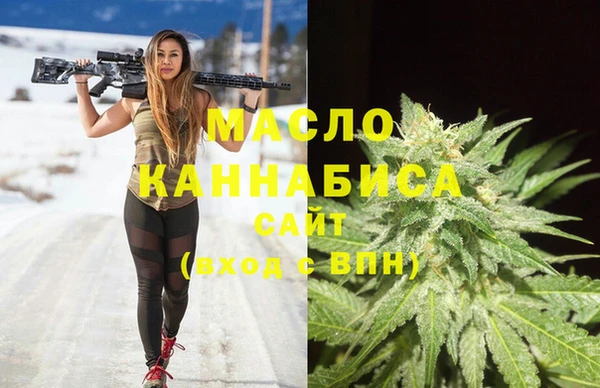 альфа пвп Инсар
