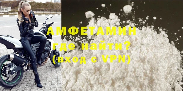 не бодяженный Инта