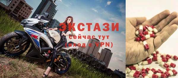 не бодяженный Инта