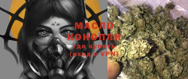 альфа пвп Инсар