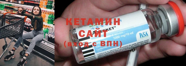не бодяженный Инта