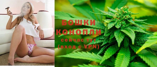 мефедрон VHQ Иннополис