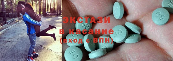 не бодяженный Инта