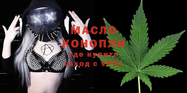 не бодяженный Инта
