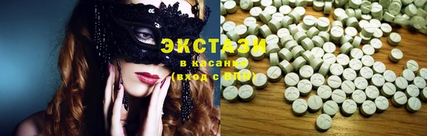 альфа пвп Инсар